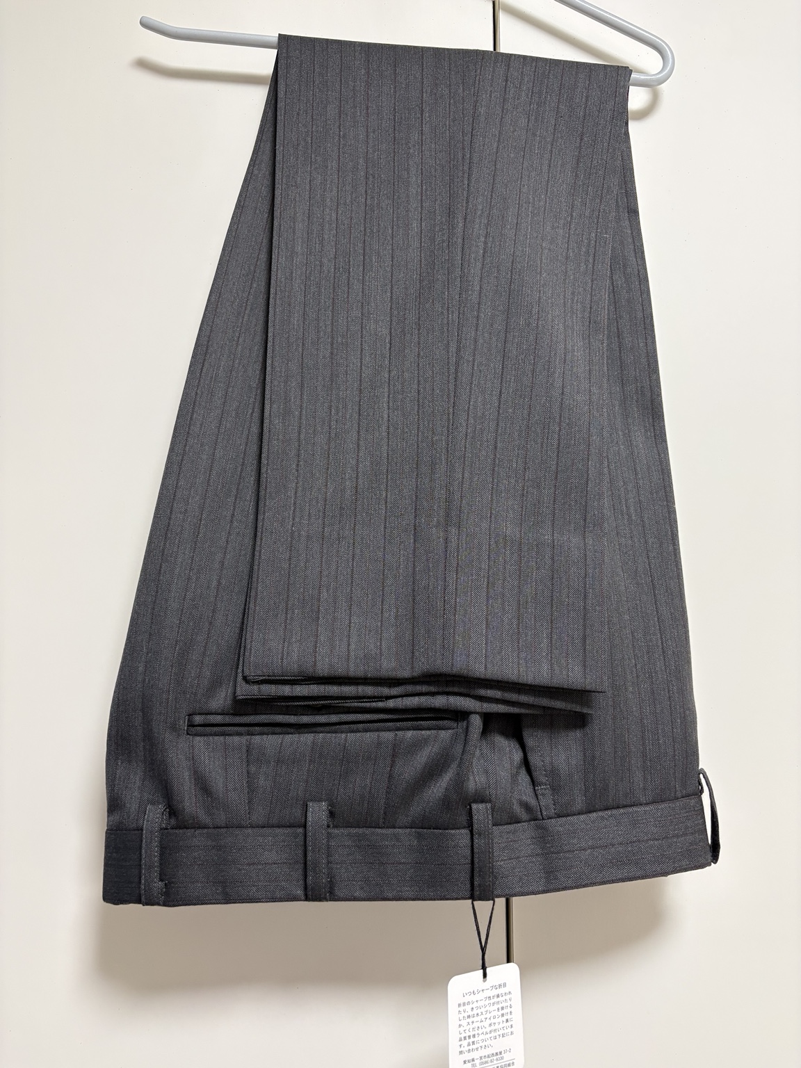 シロセット加工を付けたダンカンのスラックス